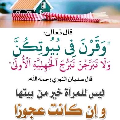 Ahlam Adem Profile Picture