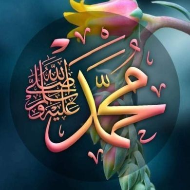 Lubaba kassa Profile Picture