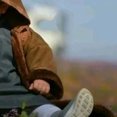 الغيداء العروب