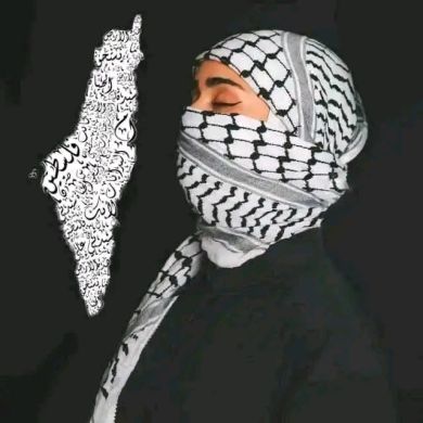 ورد الـباشا