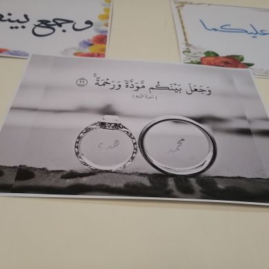 Mohamin Profile Picture