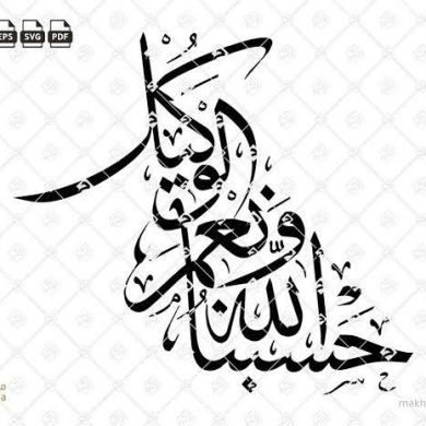 zyarish zyarish Profile Picture