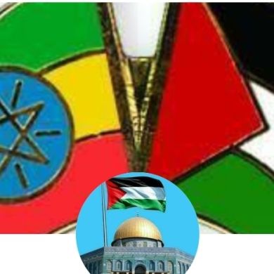 ኡመት መሀመድ Umet Mohamm