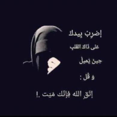 EkramBintNuru Profile Picture