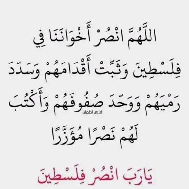 umma1698144091 profile picture