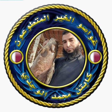 الوجدي المالكي profile picture