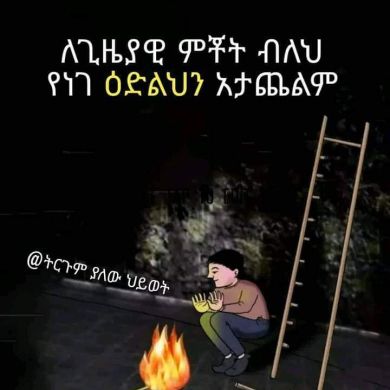 abu harun Profile Picture