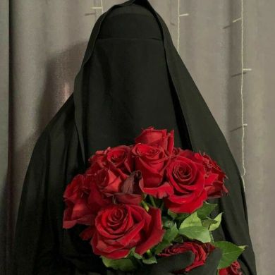 رآنيـة أم حذيـفة