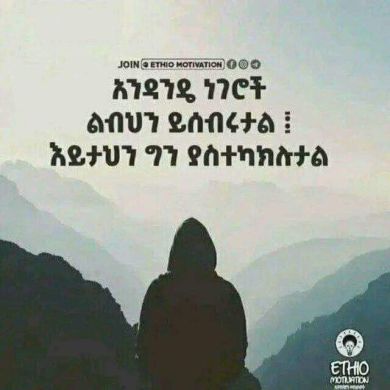 AD MAN Profile Picture