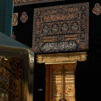 عبدسلام بايلي