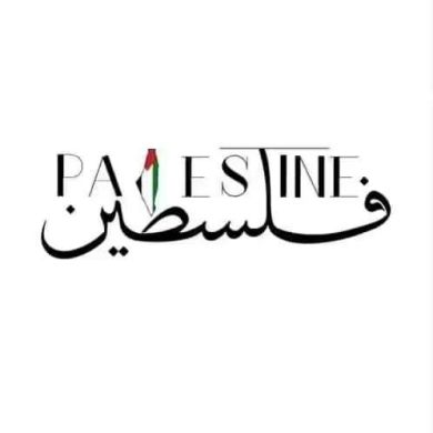 zeyitu fedlu zeyitu Profile Picture