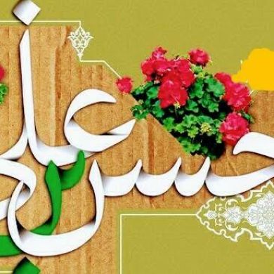 Abuabdulwedud Hassen Profile Picture