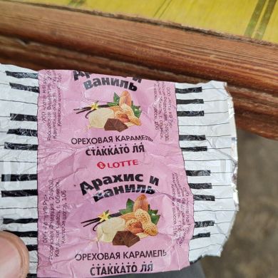 umma1698774438 Profile Picture