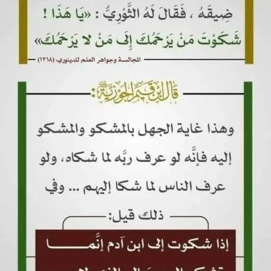 Mameamin Profile Picture