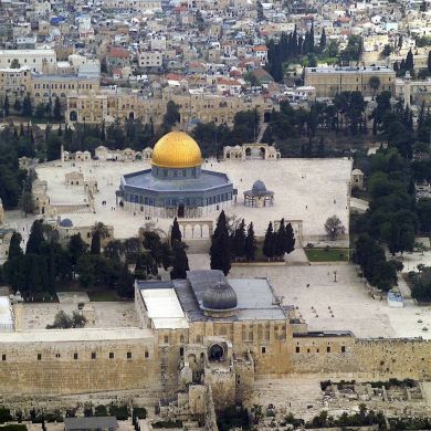 أمين الشريف