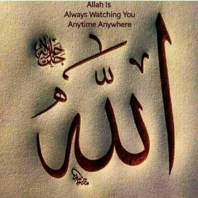 muhe በሬዳ Profile Picture