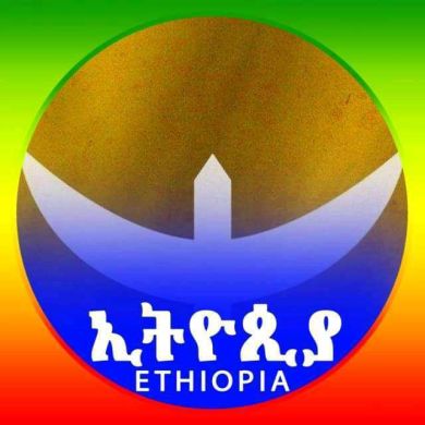 Hikemet  Youssuf  Profile Picture