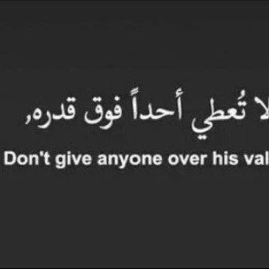 Muhammed Jabir Profile Picture