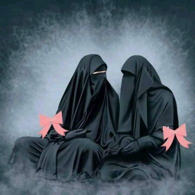 لا اله الا الله محمد رسول الله Profile Picture