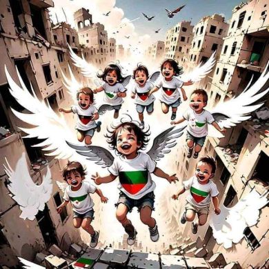 Remedan Kedir M Profile Picture