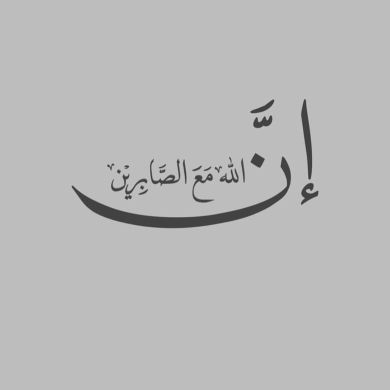 Rahma Abdulkadir Profile Picture