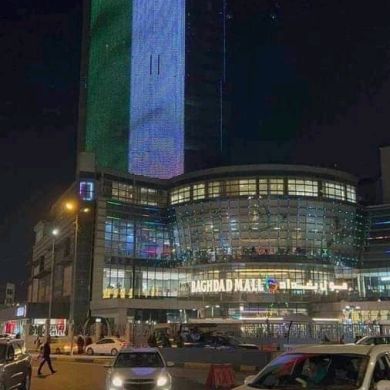 Amir Ibnu ahmed Profile Picture