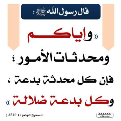 Umu Atika Profile Picture