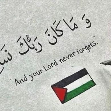 Riyam Tewfik Profile Picture