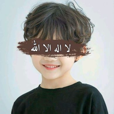 Muslim Mohammad