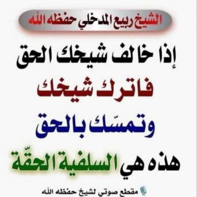 umu fewuzan Profile Picture