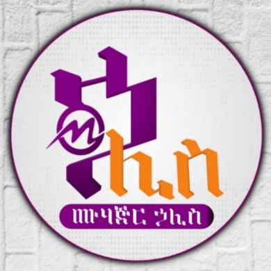 muhualis Profile Picture