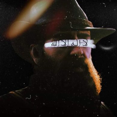 overlord Kareem Profile Picture