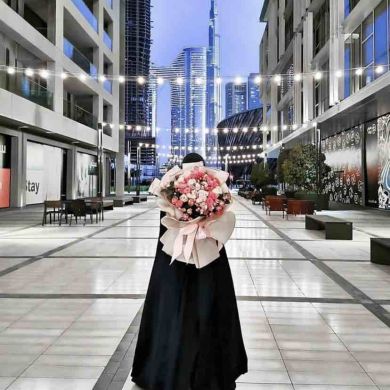 Dana omer Profile Picture