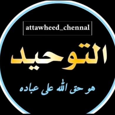 yesuf sherif Profile Picture