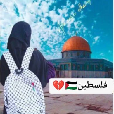 ኢሊፊኒ ይከፊኒ Profile Picture