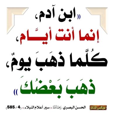 jemil km Profile Picture