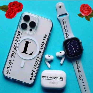 LubabaAli Ali Profile Picture