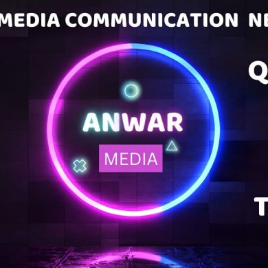 Anwar Media Network AMN profile picture