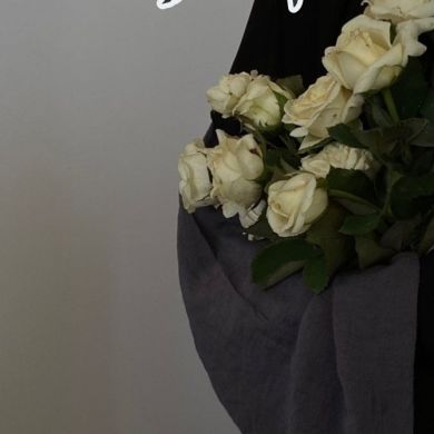 حنان أم أويس بإذن ال