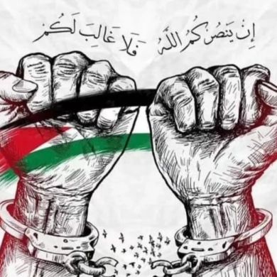 غزة العزة Profile Picture