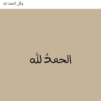 MOSLIM Profile Picture