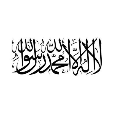 مرام سعيد Profile Picture