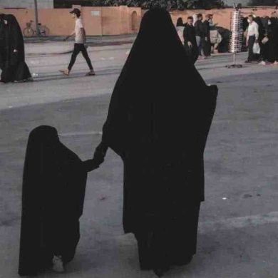 Ãsh Eslam Profile Picture