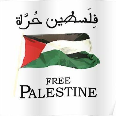 Free Palestine