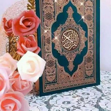 Mohammed Legas Profile Picture