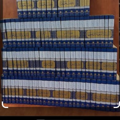 taha yasin Profile Picture