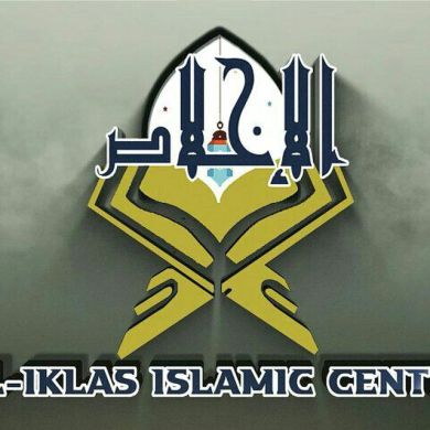 muhammed ale abu yusra Profile Picture