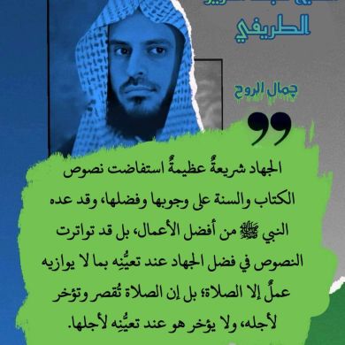 ابو محمد المغربي Profile Picture