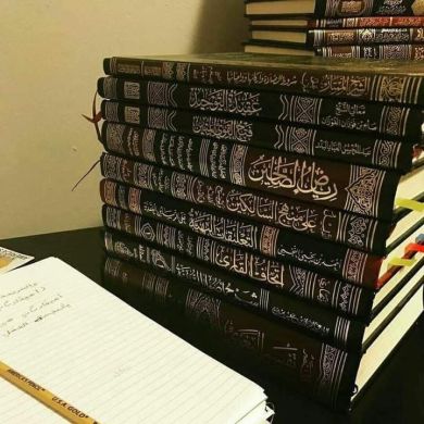 ኡሙ ኹበይብ Profile Picture