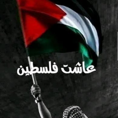 ام دارين ريان